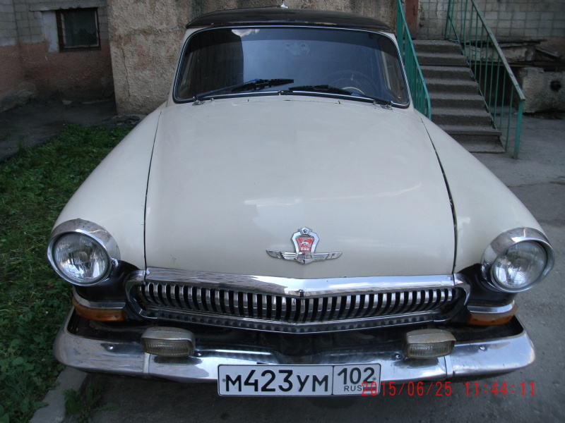 ГАЗ 21 Волга 1963