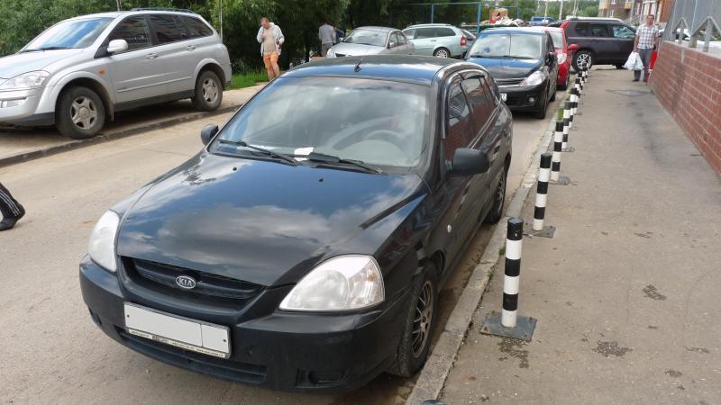 KIA Rio 2005