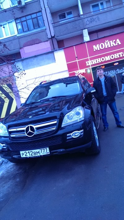 Mercedes GL-Class